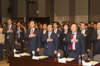 지방자치법 개정을 위한 수도권 대토론회 개최 대표이미지