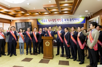 경북도의회,‘日 방위백서, 독도 영유권 주장’규탄 성명서 발표 대표이미지