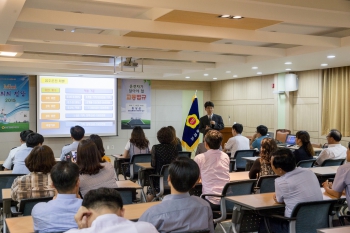 경북도의회사무처, 제16회「Mini 민의의 전당」개최 대표이미지