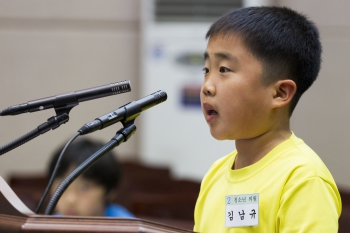 제5회 청소년의회교실(군위초등학교) 대표이미지