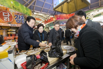 설맞이 전통시장 장보기 행사(김천 황금시장) 대표이미지