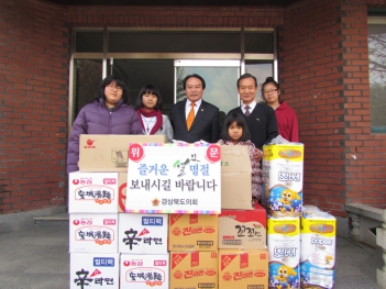 (문경시)설명절 사회복지시설 위문 대표이미지