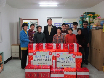 (포항시)설명절 사회복지시설 위문 대표이미지