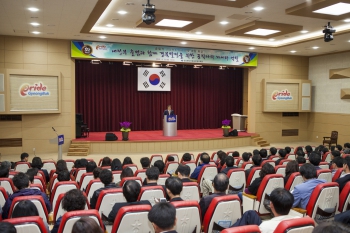 송필각 경북도의회의장, 일선 공직자 대상 특강  대표이미지