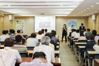 의회사무처, 일상 속「폭력없는 사회 만들기」교육 대표이미지