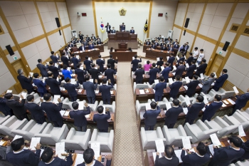 제10대 경상북도의회 개원식 대표이미지