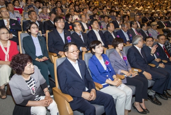 제73주년 광복절 및 정부수립 70주년 기념행사 대표이미지