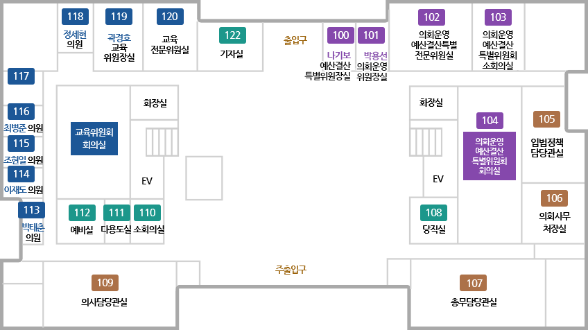 1층 청사안내도: 대체텍스트와 표를 제공합니다.