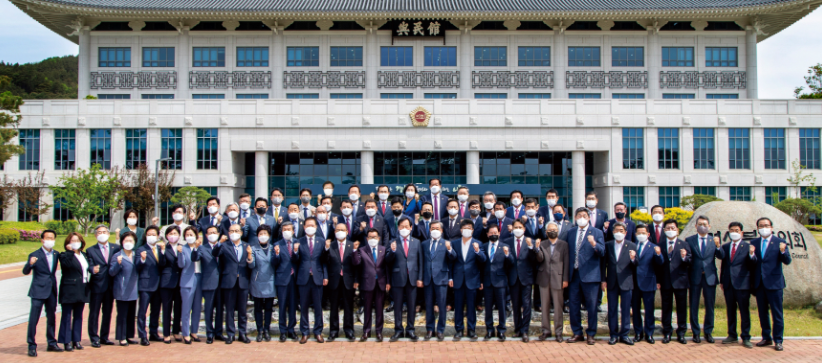 의회 활동사진2